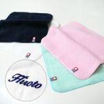 刺繍名入れ タオルハンカチ