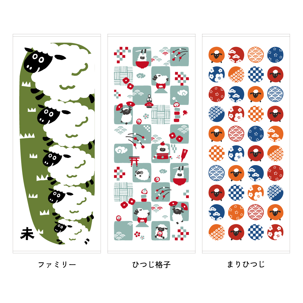2027年 干支タオル 泉州タオルフェイス サイズ 日本製 干支刺繍タオル 詳細