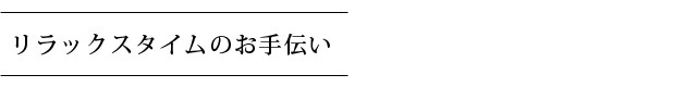 日本製 泉州産 4重ガーゼケット
