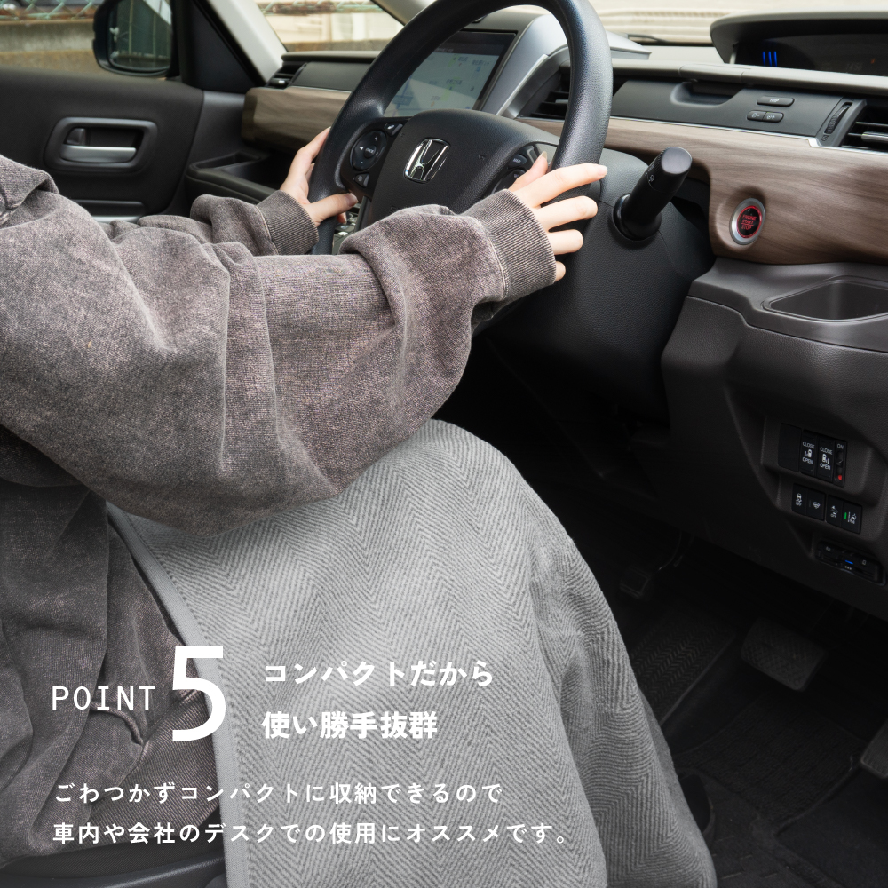 ブランケット ひざ掛け グレー 無地 あたたか 車内　オフィス 冷房対策 コンパクト 備長炭 プレゼント ギフト プレゼント 消臭 保温 発熱 デスクワーク