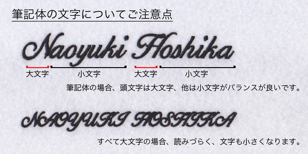 お名前刺繍名入れ 今治産 自然派 フェイスタオル オフホワイト タオルモール オルタ お名前刺繍名入れ 今治産 自然派 フェイスタオル オフホワイト タオルモール オルタ