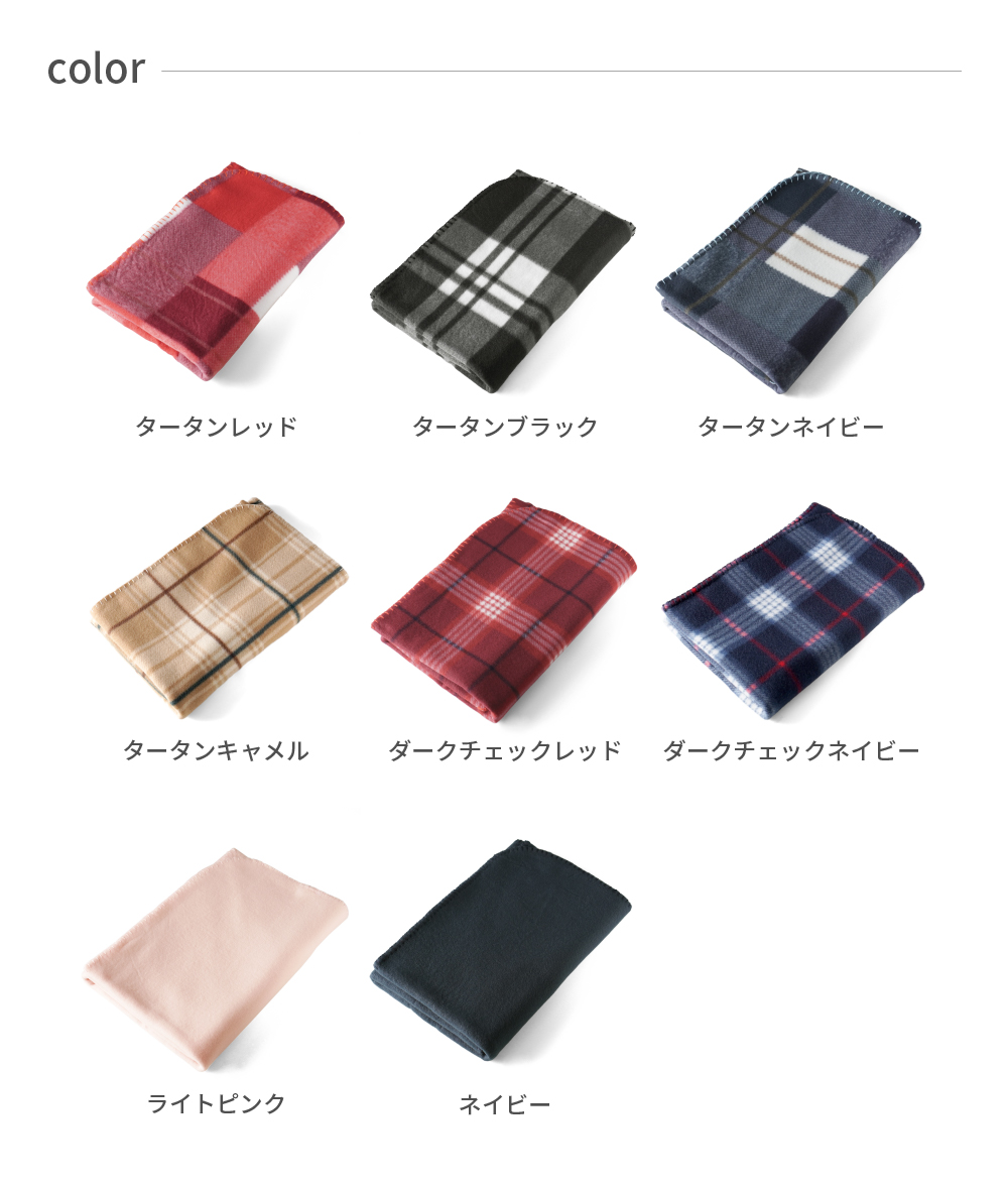 パソコン用の画像