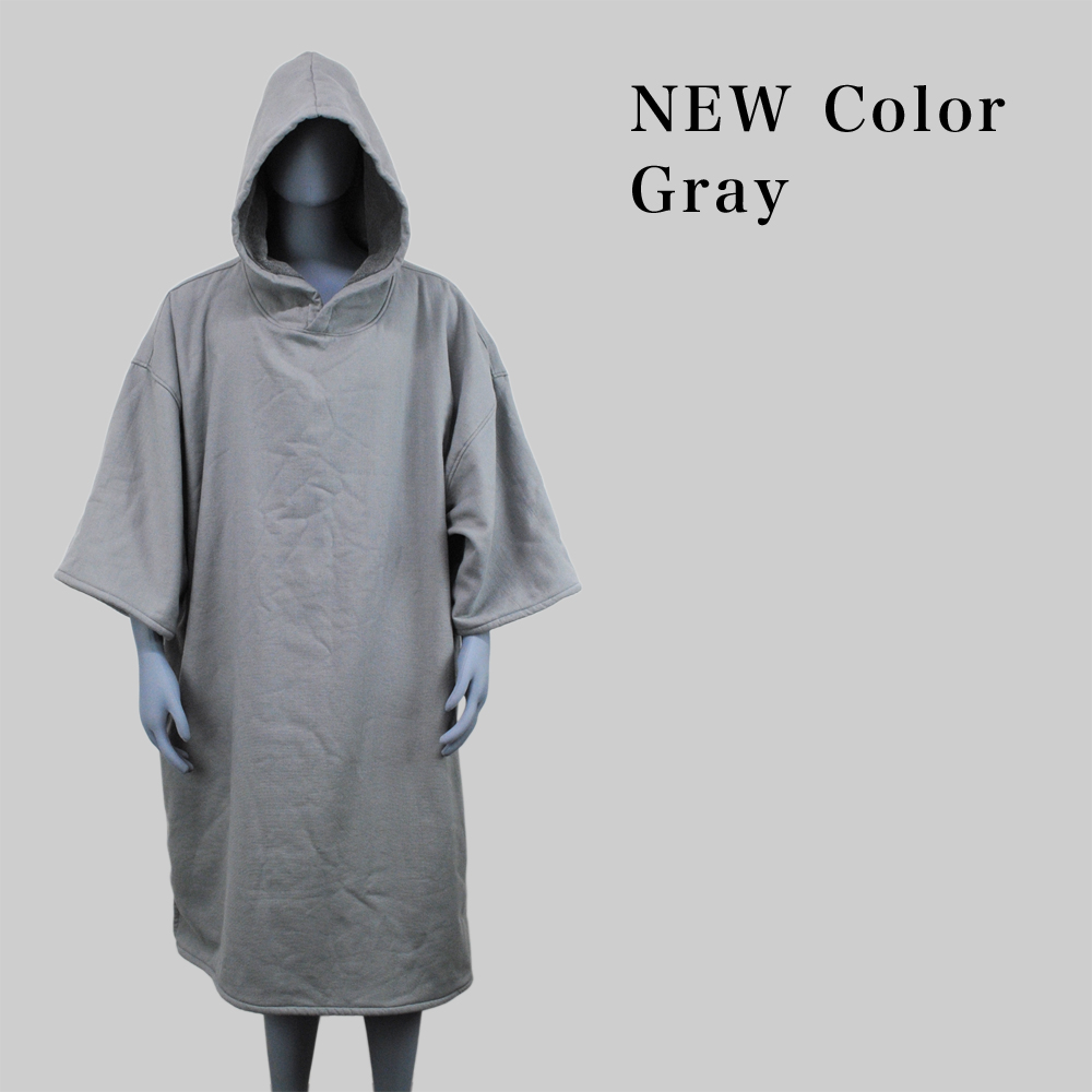kainalu-gray.jpg