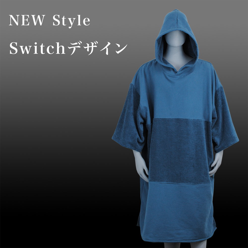 サーフポンチョ カイナル kainalu switch