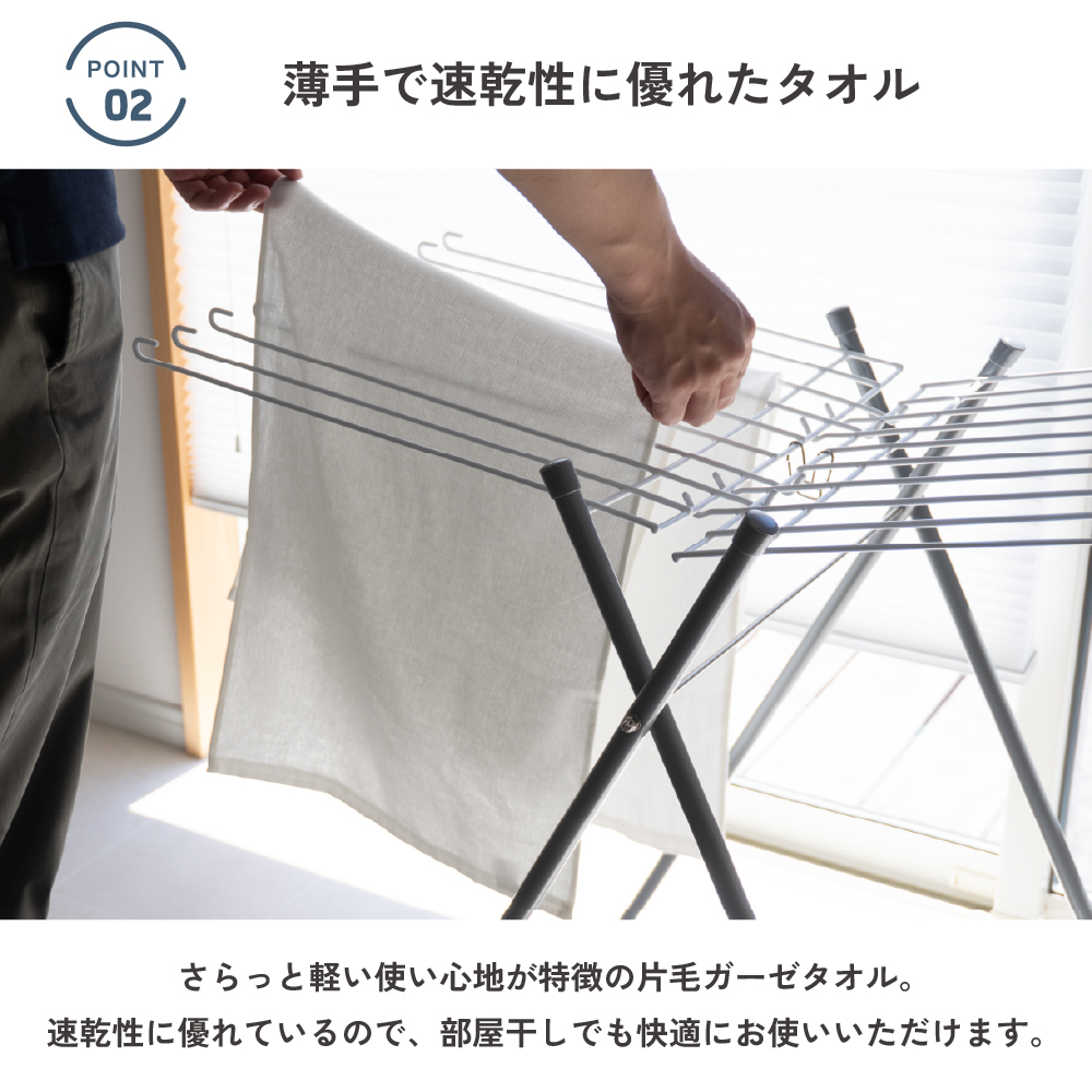 泉州タオル フェイスタオル 業務用 ロット販売 まとめ買い 120枚 薄手 ガーゼ