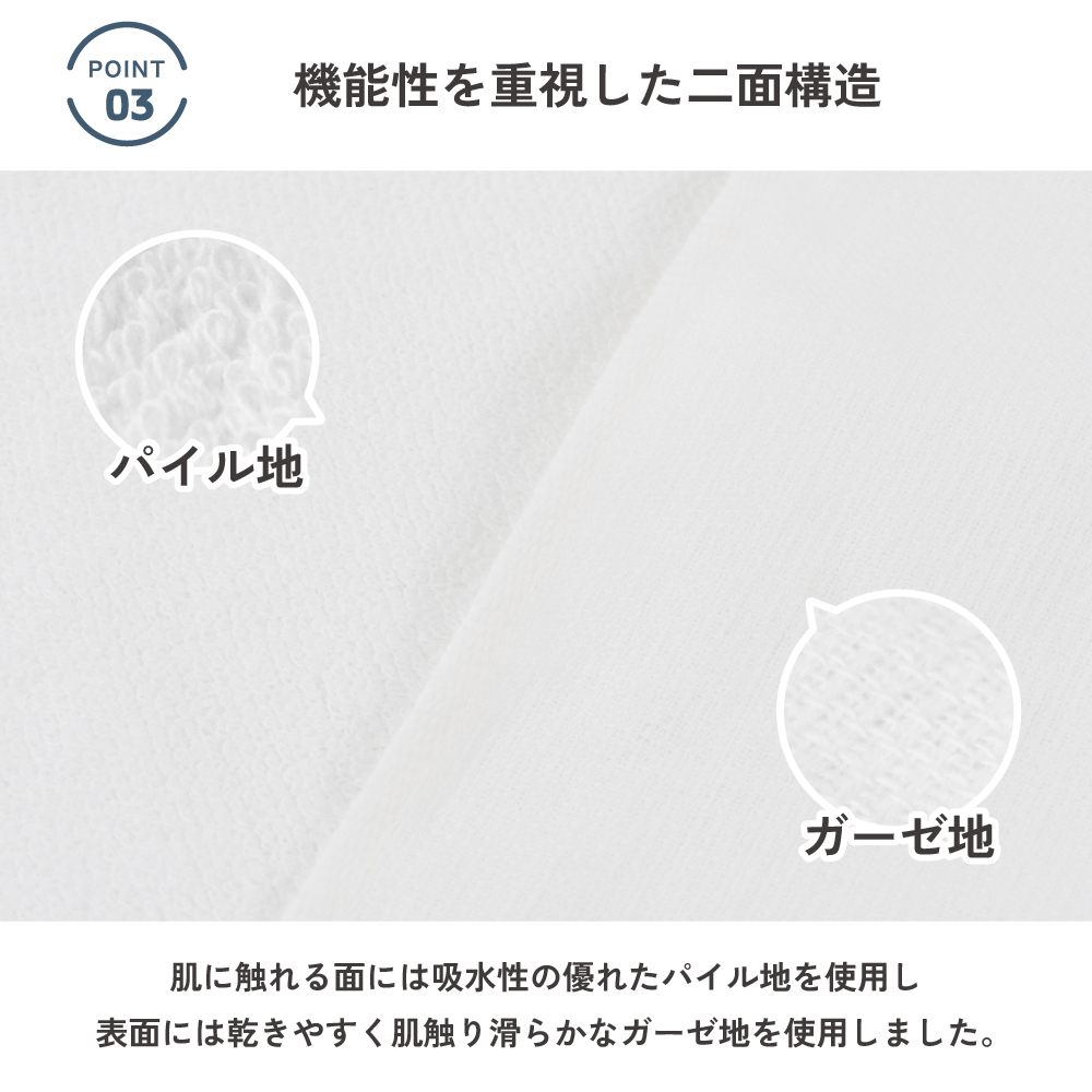泉州タオル フェイスタオル 業務用 ロット販売 まとめ買い 120枚 薄手 ガーゼ