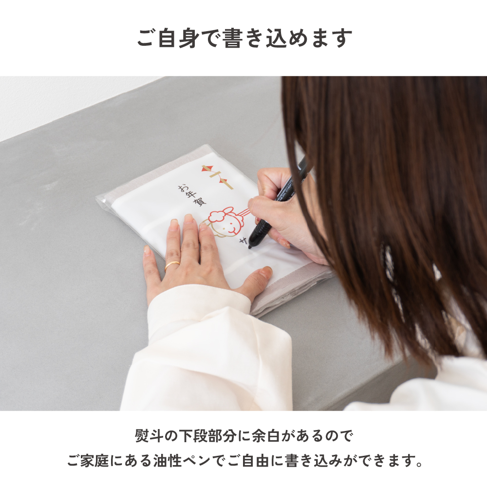 今治タオル フェイスタオル 10枚セット お年賀 ガーゼタオル まとめ買い 粗品タオル お年賀タオル 個包装 お配り 御挨拶 ギフト プチギフト 薄手 mottoco gauze
