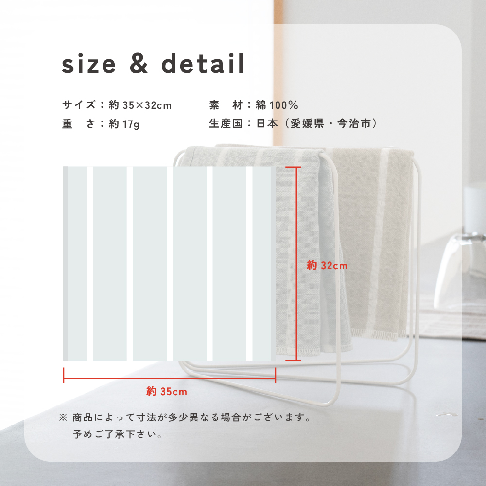 今治タオル ハンドタオル 10枚セット お年賀 ガーゼタオル まとめ買い 粗品タオル お年賀タオル 個包装 お配り 御挨拶 ギフト プチギフト 薄手 mottoco gauze
