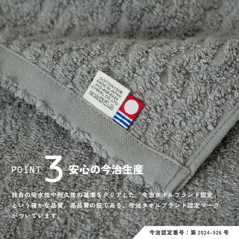 ニュアンスカラー