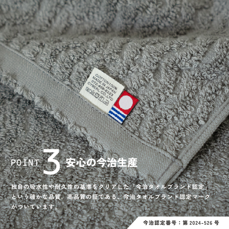 ニュアンスカラー