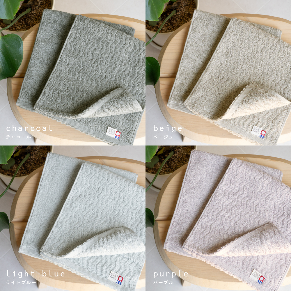 今治タオル 今治 マフラータオル スポーツ メンズ レディース ふわふわ 吸水 汗かき おすすめ ジム 運動 ランニング ジョギング ウォーキング