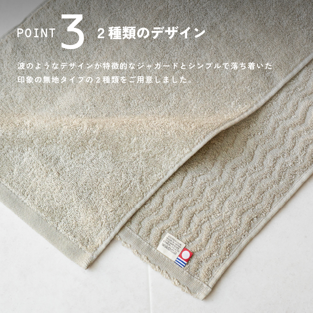 今治タオル 今治 マフラータオル スポーツ メンズ レディース ふわふわ 吸水 汗かき おすすめ ジム 運動 ランニング ジョギング ウォーキング