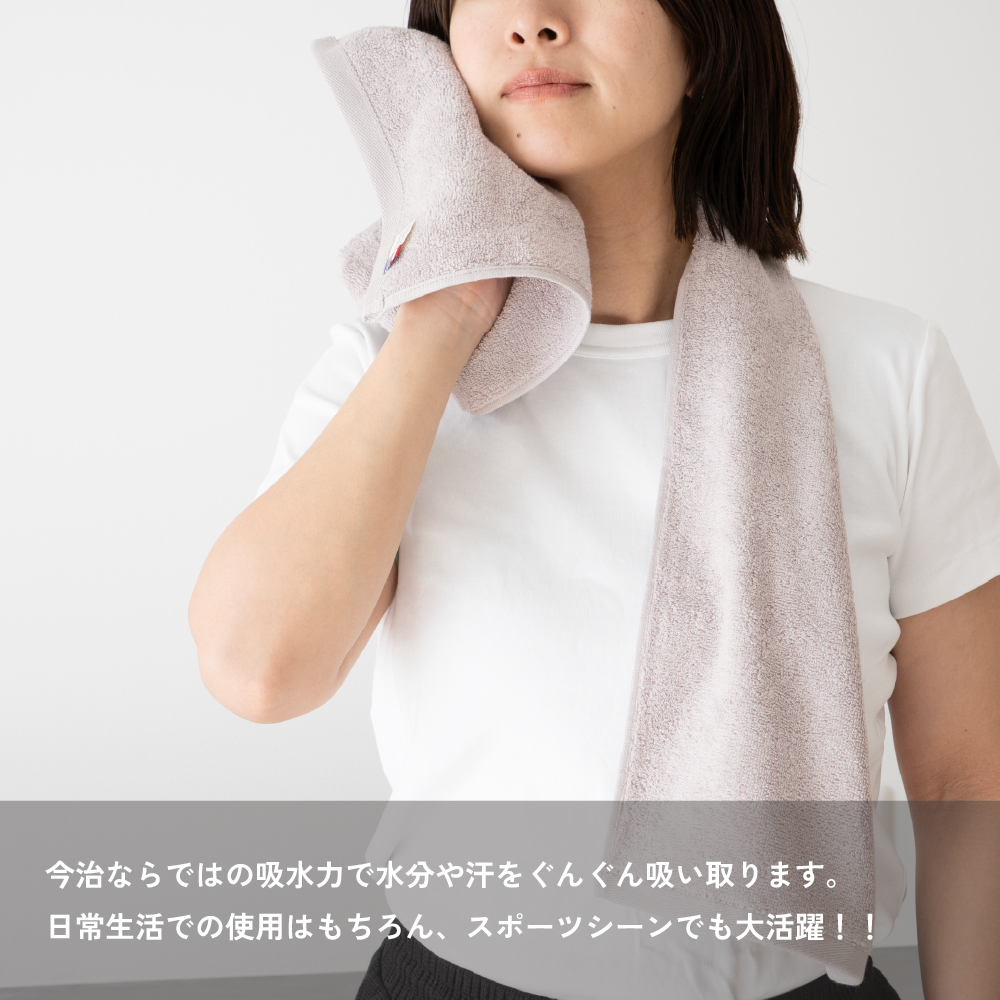 今治タオル 今治 マフラータオル スポーツ メンズ レディース ふわふわ 吸水 汗かき おすすめ ジム 運動 ランニング ジョギング ウォーキング
