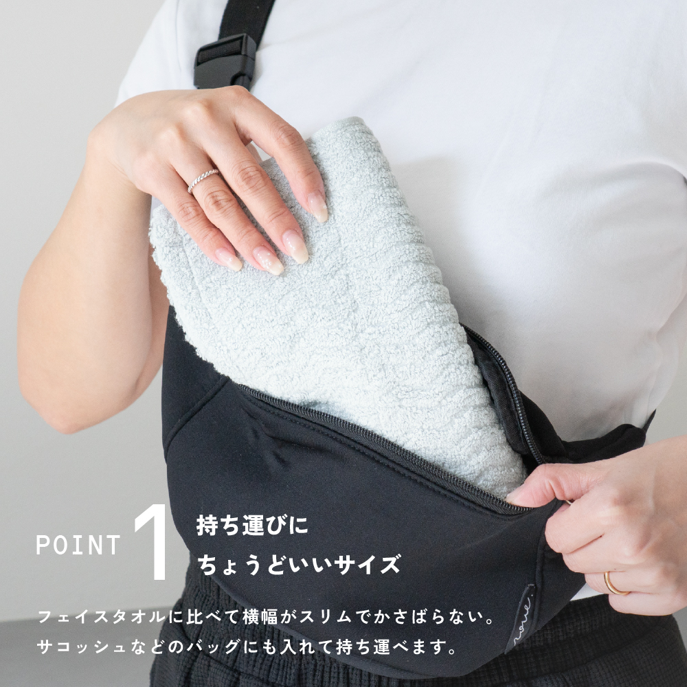 今治タオル 今治 マフラータオル スポーツ メンズ レディース ふわふわ 吸水 汗かき おすすめ ジム 運動 ランニング ジョギング ウォーキング