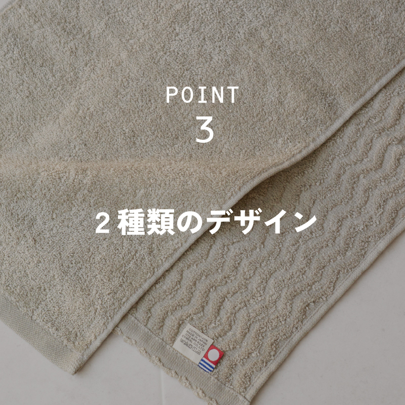 今治タオル 今治 マフラータオル スポーツ メンズ レディース ふわふわ 吸水 汗かき おすすめ ジム 運動 ランニング ジョギング ウォーキング