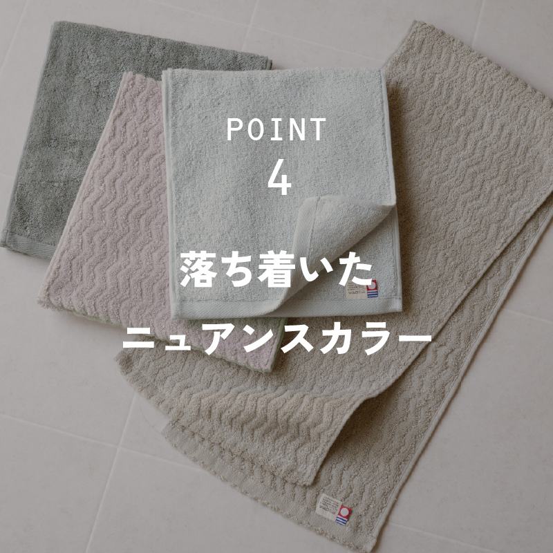 今治タオル 今治 マフラータオル スポーツ メンズ レディース ふわふわ 吸水 汗かき おすすめ ジム 運動 ランニング ジョギング ウォーキング
