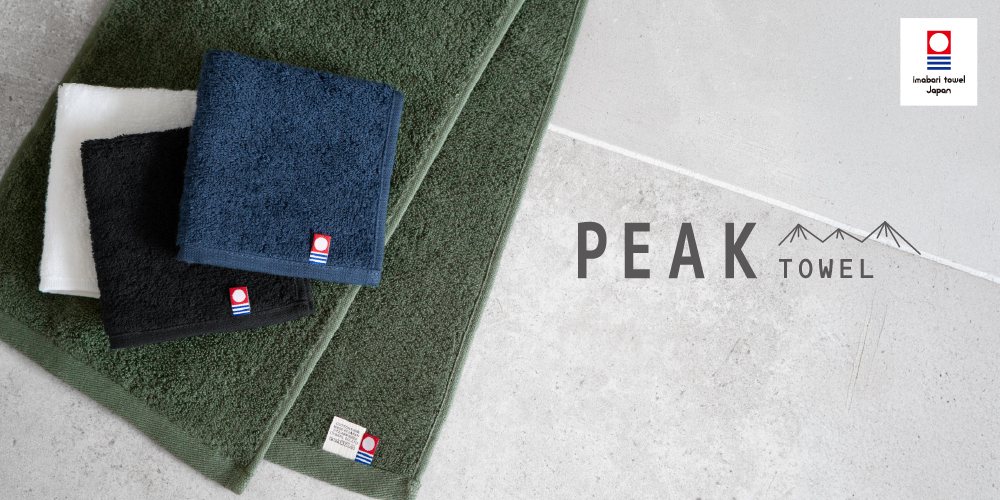 今治タオル 今治 マフラータオル スポーツ メンズ グリーン ネイビー ブラック ふわふわ 吸水 汗かき おすすめ