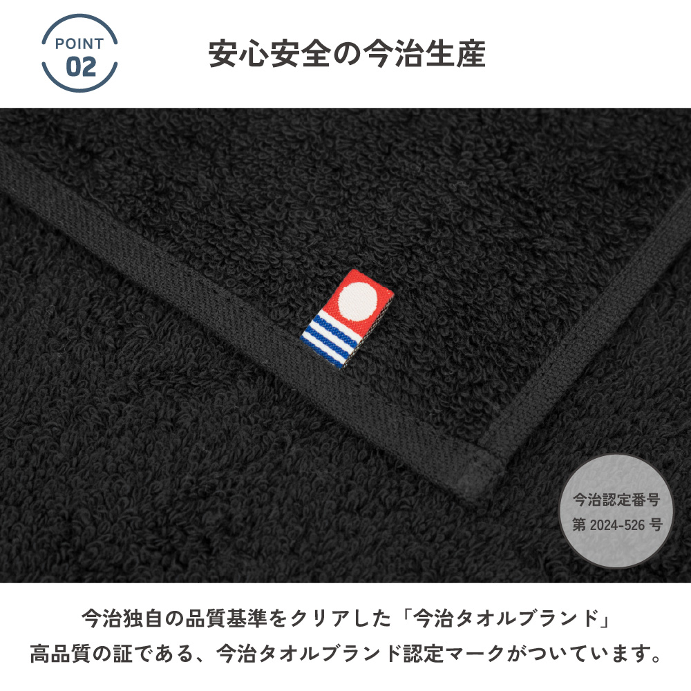 今治タオル 今治 認定 ハンカチ タオルハンカチ 吸水 速乾 メンズ カラー グリーン ネイビー ホワイト