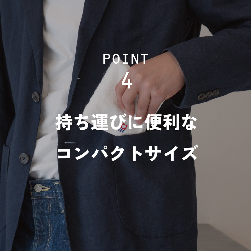 今治タオル 今治 認定 ハンカチ タオルハンカチ 吸水 速乾 メンズ カラー グリーン ネイビー ホワイト