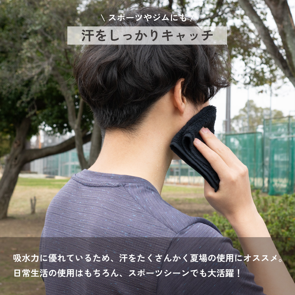 今治タオル 今治 認定 ハンカチ タオルハンカチ 吸水 速乾 メンズ カラー グリーン ネイビー ホワイト