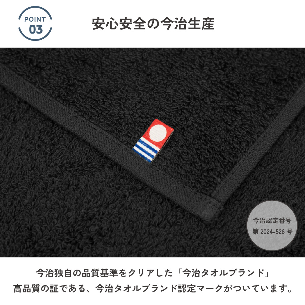 今治タオル 今治 認定 ハンカチ タオルハンカチ 吸水 速乾 メンズ カラー グリーン ネイビー ホワイト