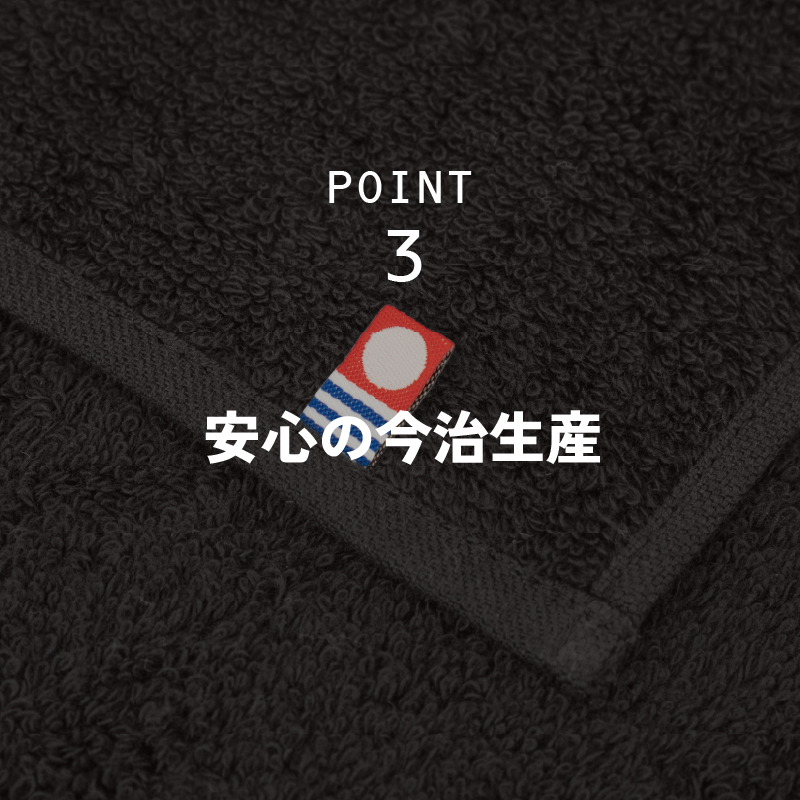 今治タオル 今治 認定 ハンカチ タオルハンカチ 吸水 速乾 メンズ カラー グリーン ネイビー ホワイト