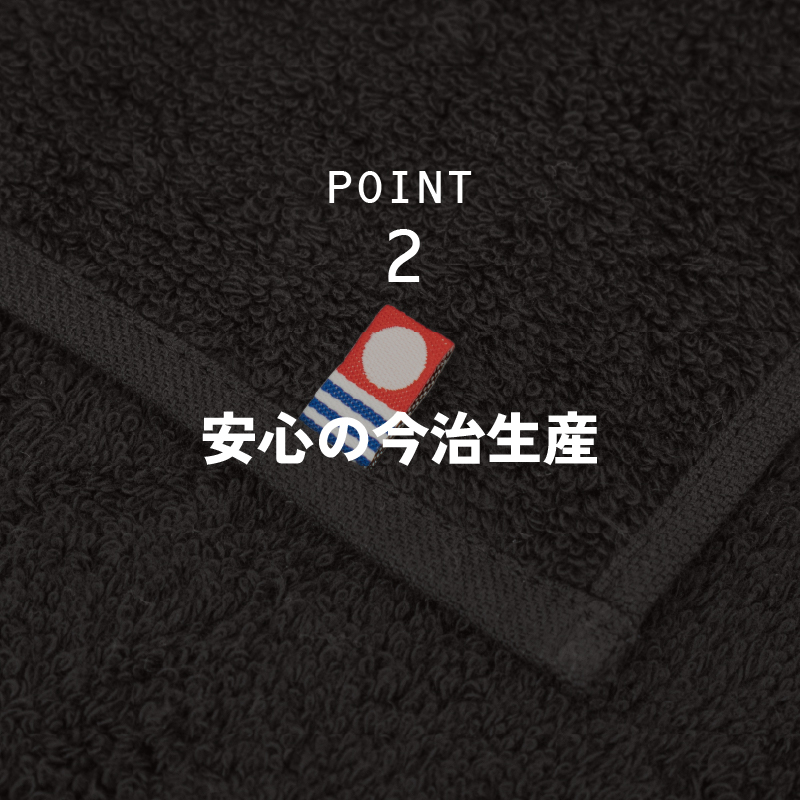 今治タオル 今治 マフラータオル スポーツ メンズ グリーン ネイビー ブラック ふわふわ 吸水 汗かき おすすめ