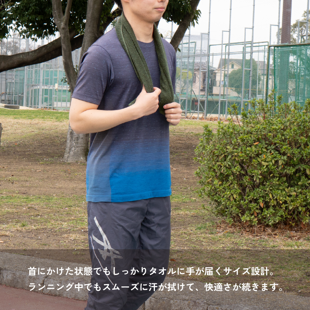 カラーバリエーション