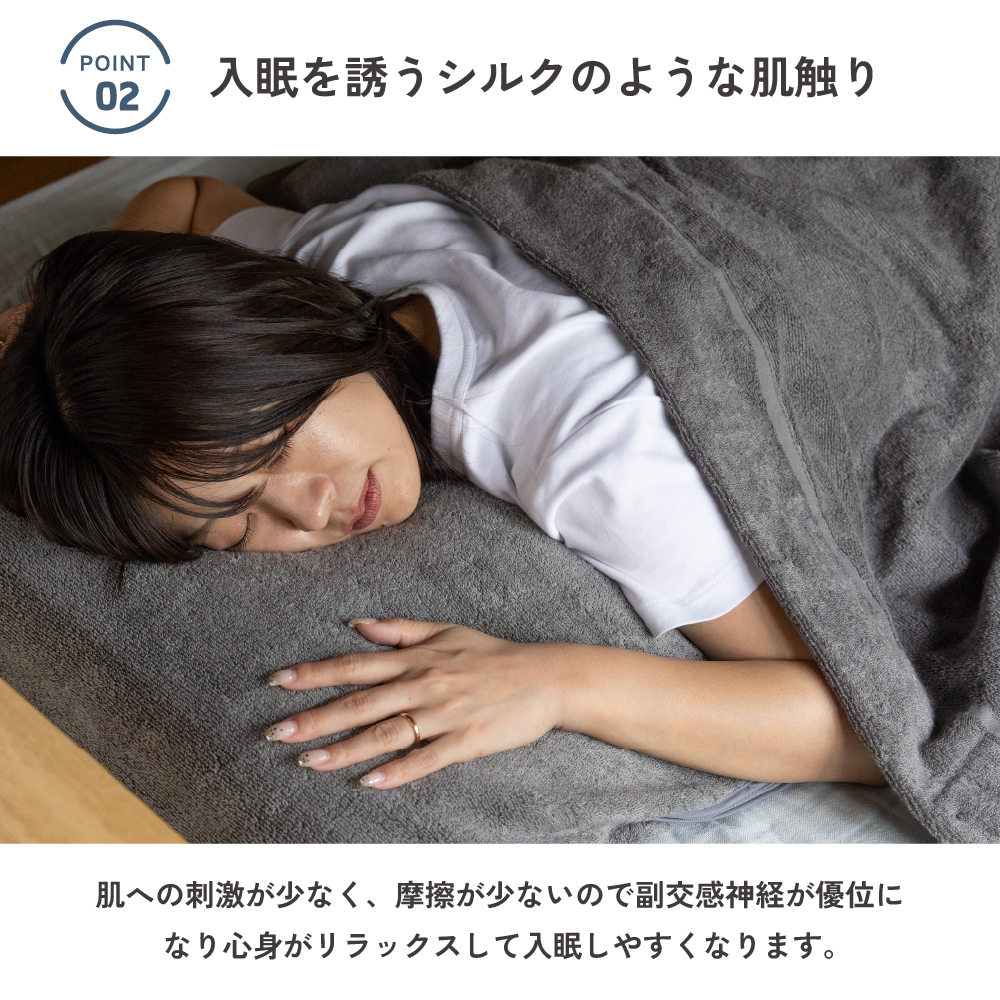 今治産　枕カバー ふわりピマエアー ピマコットン糸 綿100% ファスナー付き