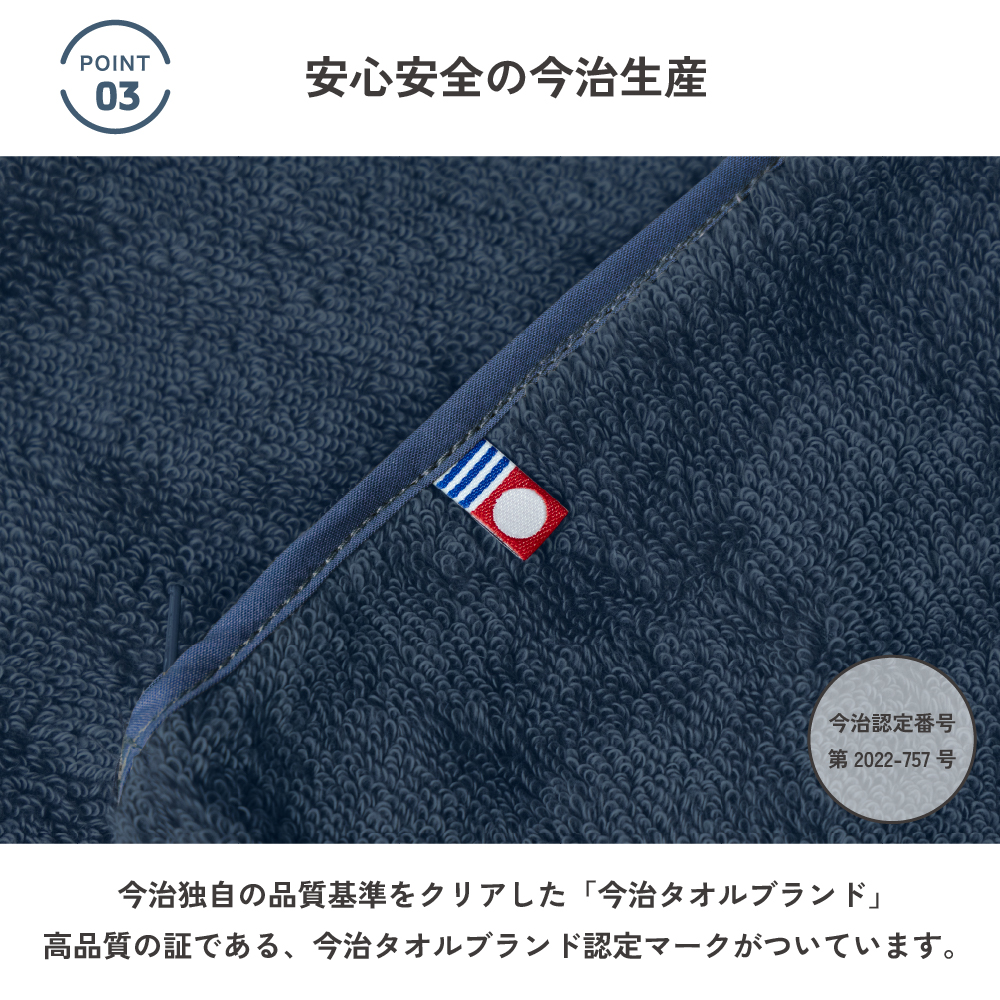 今治産　枕カバー ふわりピマエアー ピマコットン糸 綿100% ファスナー付き