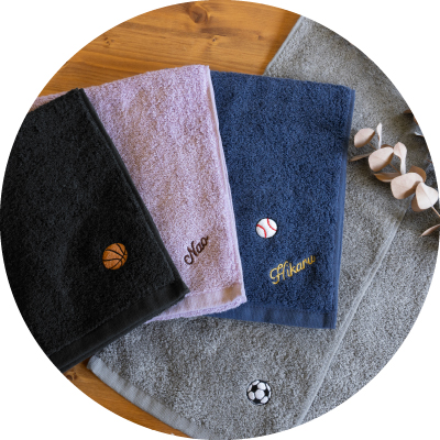 マフラータオル タオルギフト 贈り物 今治タオル 泉州タオル 名入れ 刺繍