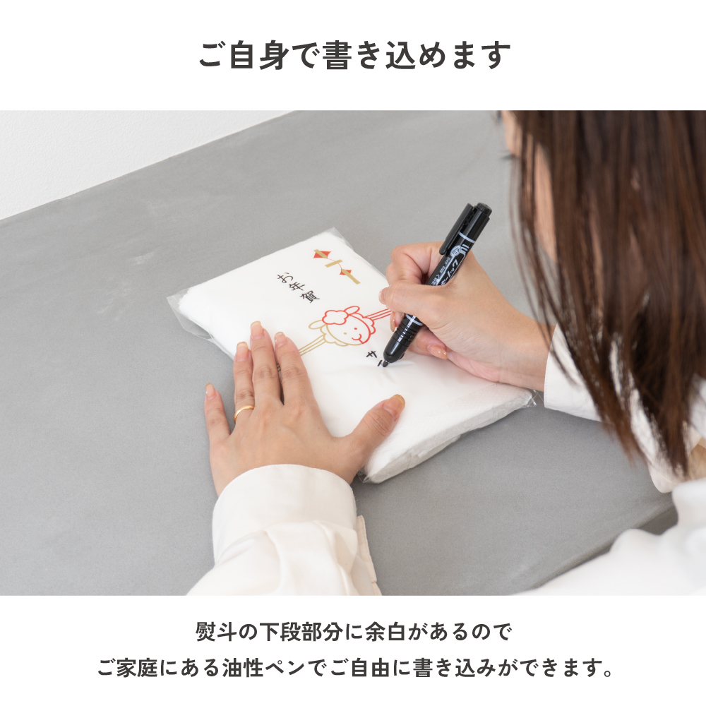 今治タオル フェイスタオル 10枚セット お年賀 ガーゼタオル まとめ買い 粗品タオル お年賀タオル 個包装 お配り 御挨拶 ギフト プチギフト 薄手 自然派タオル