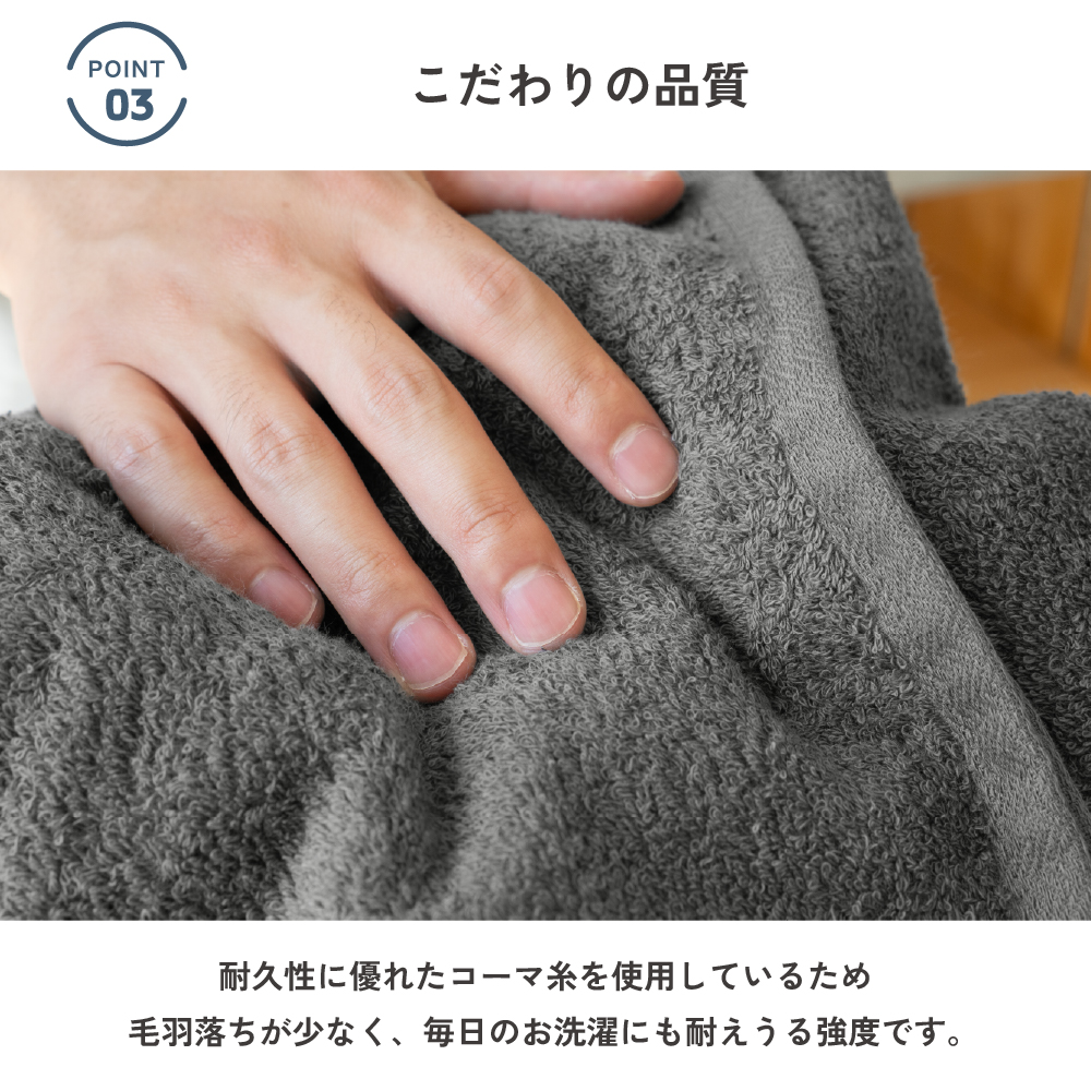 泉州タオル ミニバスタオル soratowel 泉州 日本製 大きめフェイス 小さめバス 日本製ミニバスタオル コンパクトバスタオル 吸水 速乾 綿100％ 洗濯しやすい バスタオル代わり やわらか肌触り 高吸水 タオル 日本製タオル コンパクトサイズ 毎日使い 省スペース 軽量タオル