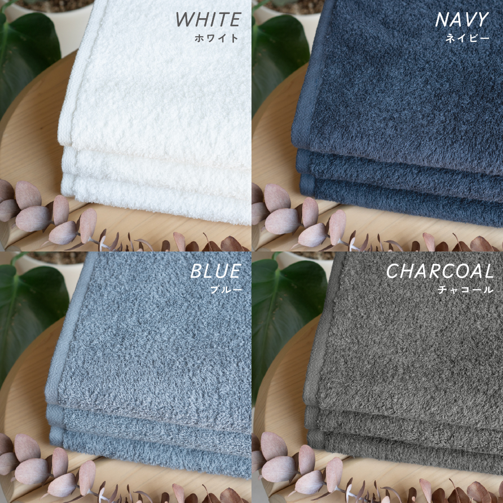 泉州タオル ミニバスタオル soratowel 泉州 日本製 大きめフェイス 小さめバス 日本製ミニバスタオル コンパクトバスタオル 吸水 速乾 綿100％ 洗濯しやすい バスタオル代わり やわらか肌触り 高吸水 タオル 日本製タオル コンパクトサイズ 毎日使い 省スペース 軽量タオル