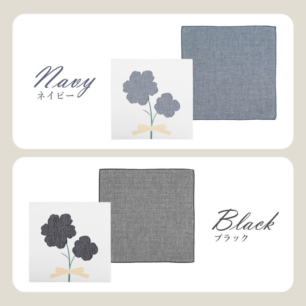 泉州 ガーゼハンカチ 個包装 プチギフト tsutsumi 紙パッケージ お返し ギフト 男性 女性 職場 退職泉州 ガーゼハンカチ 個包装 プチギフト tsutsumi 紙パッケージ お返し ギフト 男性 女性 職場 退職 カラー