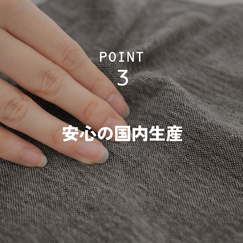 泉州 ガーゼハンカチ 個包装 プチギフト tsutsumi 紙パッケージ お返し ギフト 男性 女性 職場 退職泉州 ガーゼハンカチ 個包装 プチギフト tsutsumi 紙パッケージ お返し ギフト 男性 女性 職場 退職