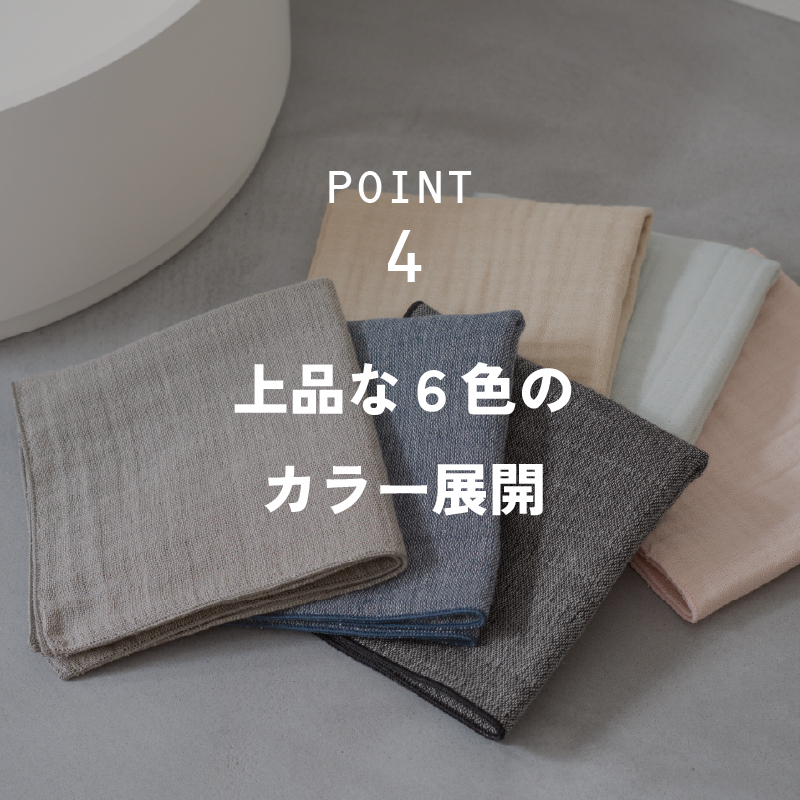 泉州 ガーゼハンカチ 個包装 プチギフト tsutsumi 紙パッケージ お返し ギフト 男性 女性 職場 退職泉州 ガーゼハンカチ 個包装 プチギフト tsutsumi 紙パッケージ お返し ギフト 男性 女性 職場 退職