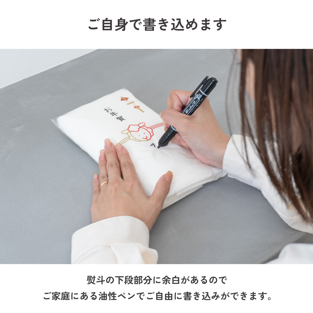 泉州タオル 粗品タオル お年賀タオル 干支タオル 御挨拶 フェイスタオル uze 薄手 泉州 吸水 ふわふわ ブルー グレー ホワイト カシス 使いやすい トイレ 洗面所 タオル まとめ買い
