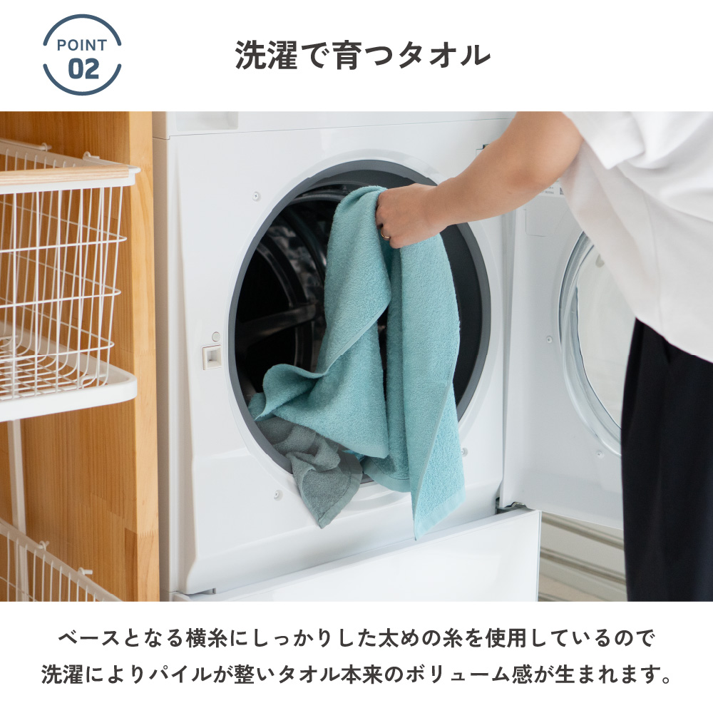 泉州タオル フェイスタオル uze 薄手 泉州 吸水 ふわふわ ブルー グレー ホワイト カシス 使いやすい トイレ 洗面所 タオル