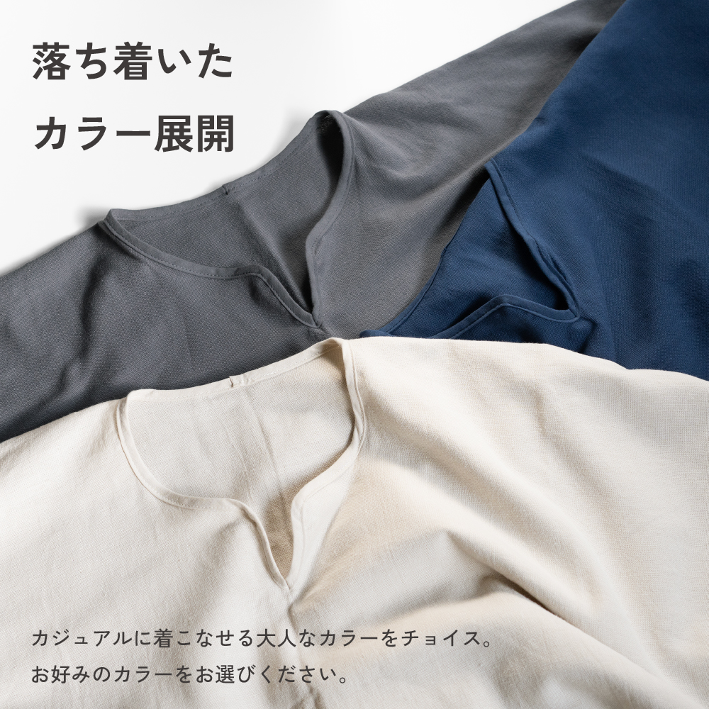  着るガーゼ 着るタオル 着るバスタオル 綿100％ 速乾 薄手 ルームウェア 風呂上り 部屋着 湯上り ワンピース バスローブ 湯冷め防止 おすすめ シンプル