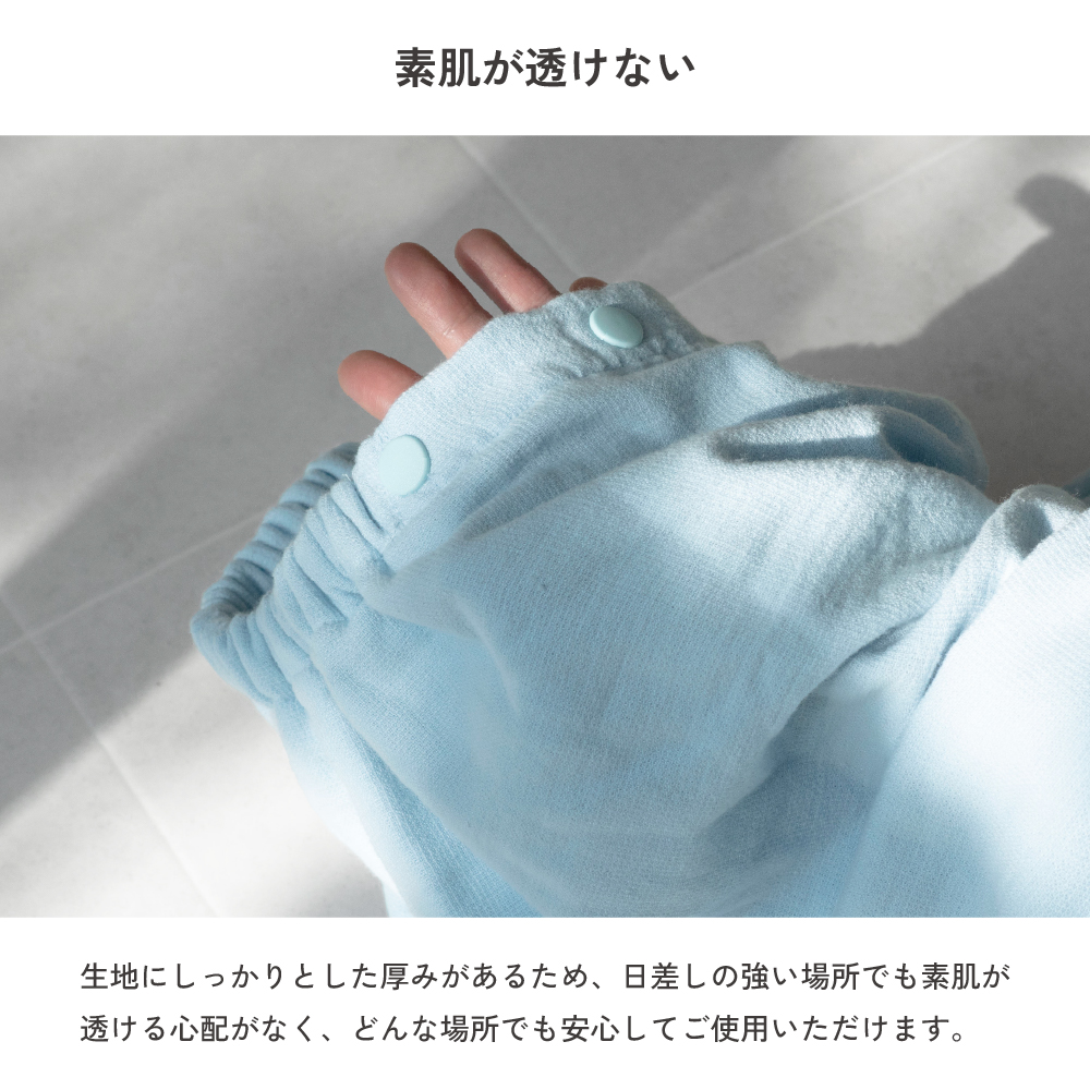 ラップタオル 60cm 子供 無地 速乾 綿100% ガーゼ 巻きタオル ビーチタオル 海水浴 プール お着替え タオル