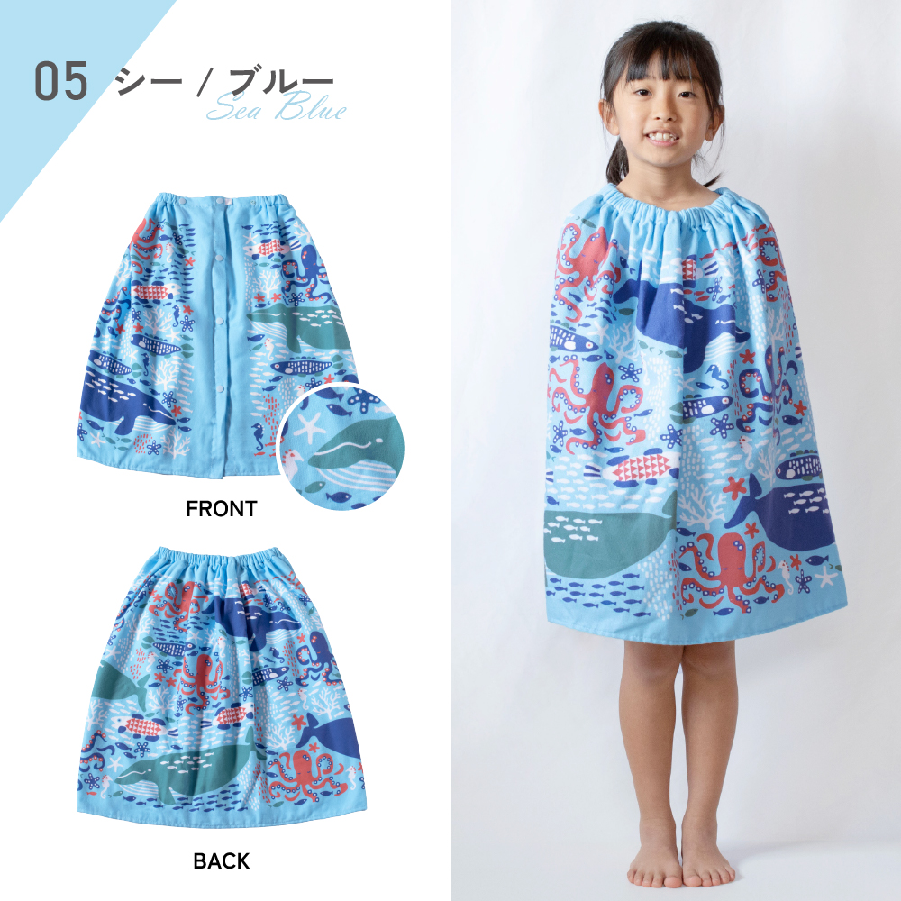 ラップタオル 60cm 子供 プリント 速乾 綿100% ガーゼ 巻きタオル ビーチタオル 海水浴 プール お着替え タオル