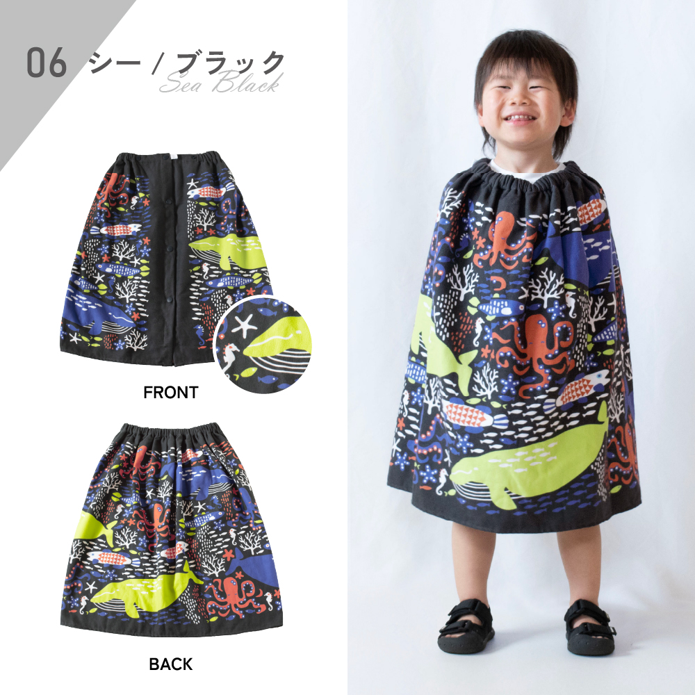 ラップタオル 60cm 子供 プリント 速乾 綿100% ガーゼ 巻きタオル ビーチタオル 海水浴 プール お着替え タオル