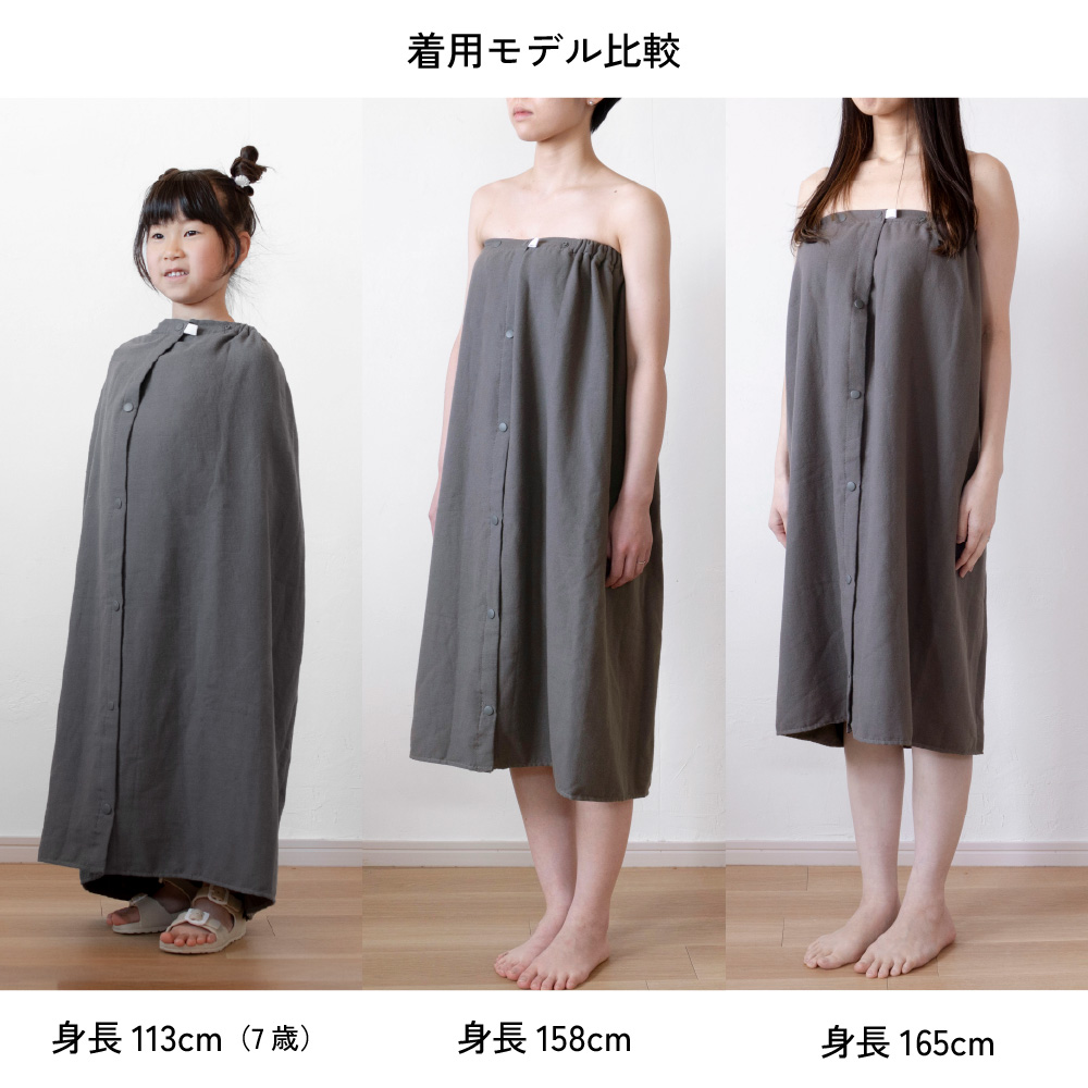 ラップタオル 85cm 大人 小学生 中学生 子供 プリント 速乾 綿100% ガーゼ 巻きタオル ビーチタオル 海水浴 プール お着替え タオル