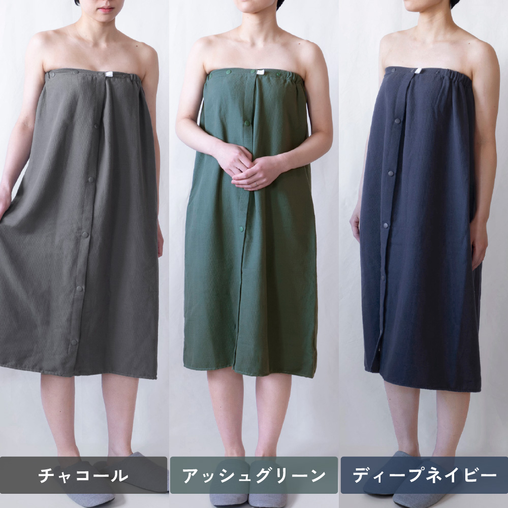 ラップタオル 85cm 大人 小学生 中学生 子供 プリント 速乾 綿100% ガーゼ 巻きタオル ビーチタオル 海水浴 プール お着替え タオル