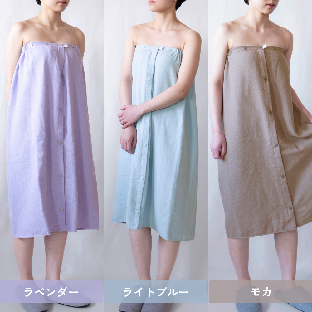 ラップタオル 85cm 大人 小学生 中学生 子供 プリント 速乾 綿100% ガーゼ 巻きタオル ビーチタオル 海水浴 プール お着替え タオル