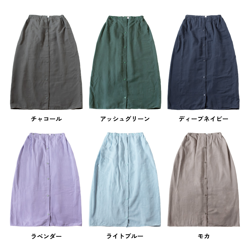 ラップタオル 85cm 大人 小学生 中学生 子供 プリント 速乾 綿100% ガーゼ 巻きタオル ビーチタオル 海水浴 プール お着替え タオル