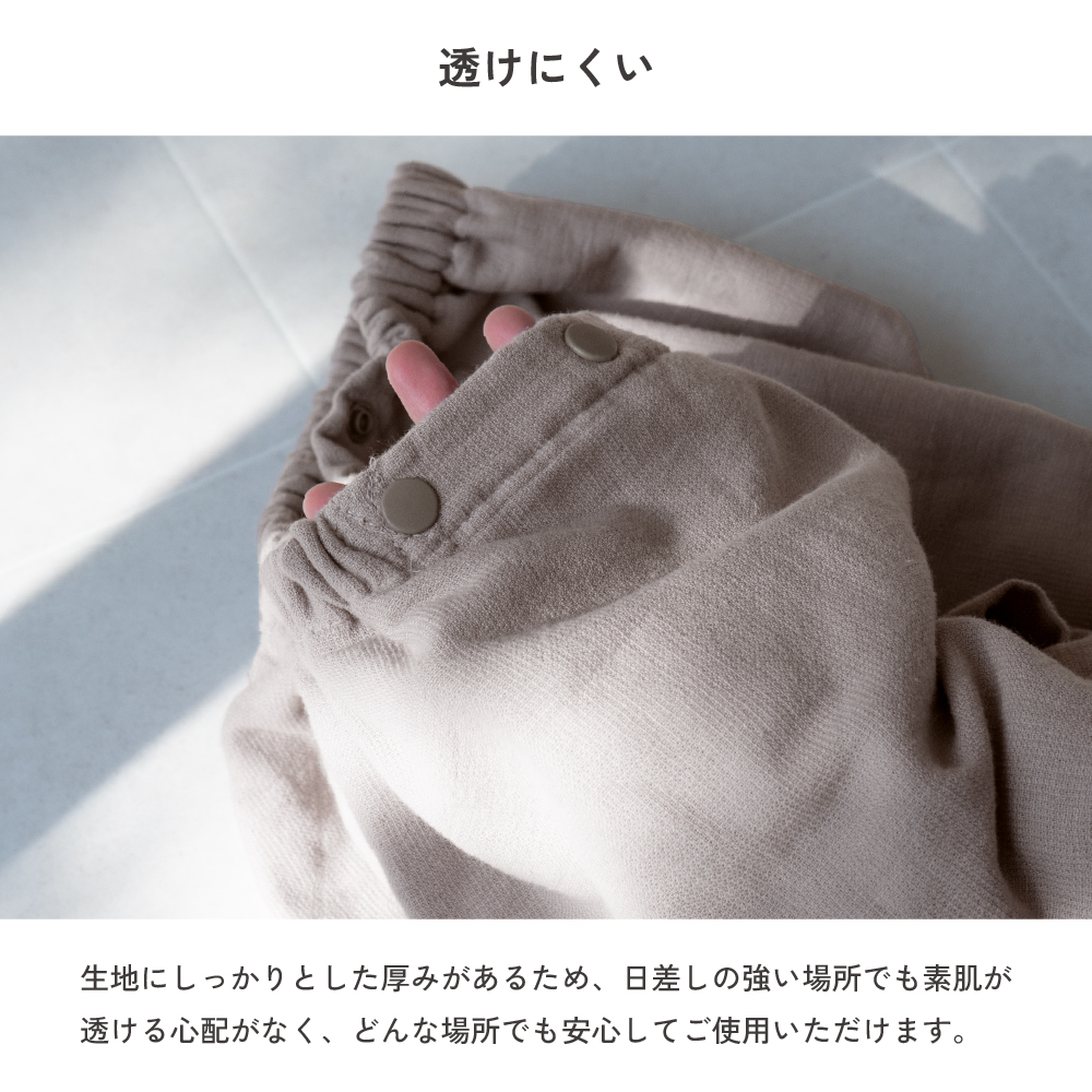 ラップタオル 100㎝ 大人 子供 長め ロングサイズ 海水浴 プール 巻きタオル プールタオル 着替え キッズ 綿100％ 速乾 吸水性