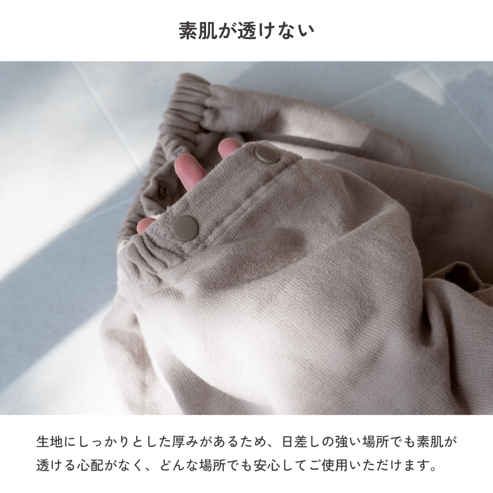 ラップタオル 100㎝ 大人 子供 長め ロングサイズ 海水浴 プール 巻きタオル プールタオル 着替え キッズ 綿100％ 速乾 吸水性