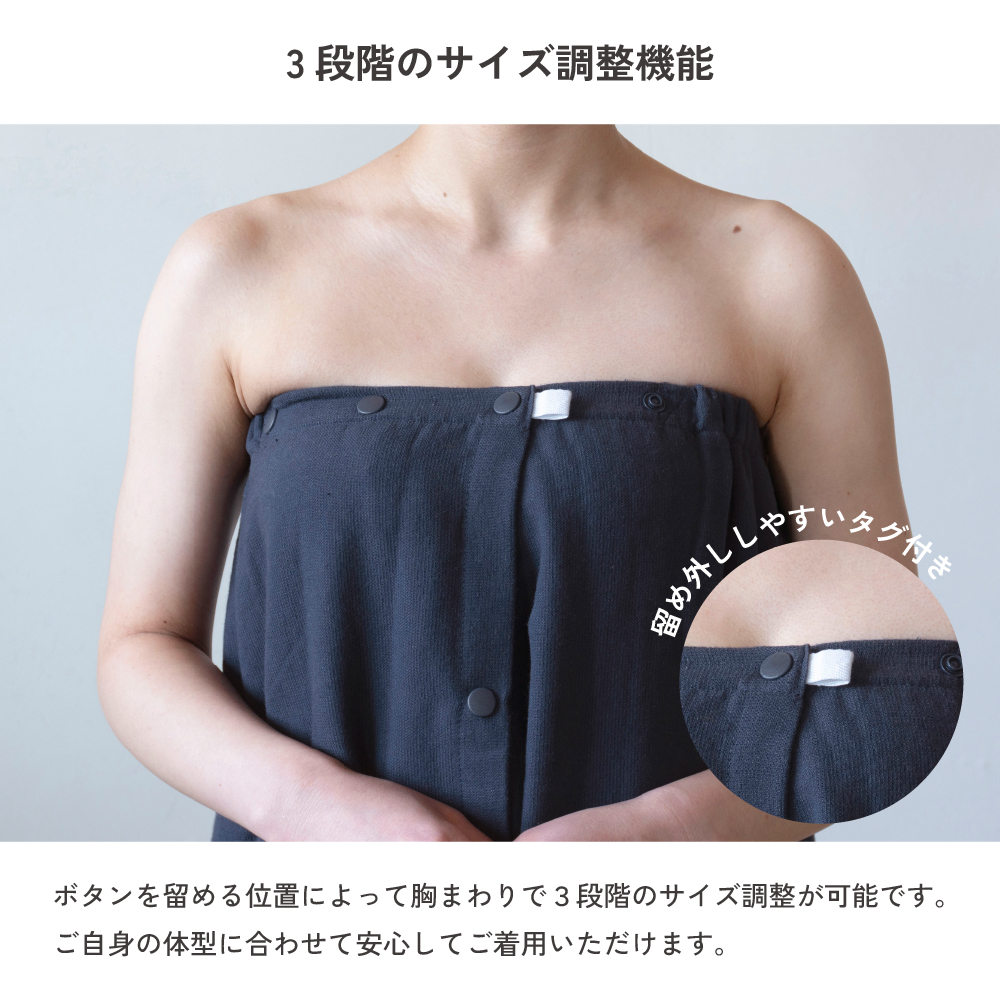 ラップタオル 100㎝ 大人 子供 長め ロングサイズ 海水浴 プール 巻きタオル プールタオル 着替え キッズ 綿100％ 速乾 吸水性